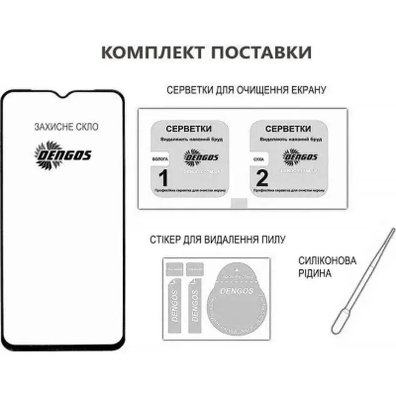 Скло захисне Dengos Full Glue OPPO A3X (black) (TGFG-377) - фото 2