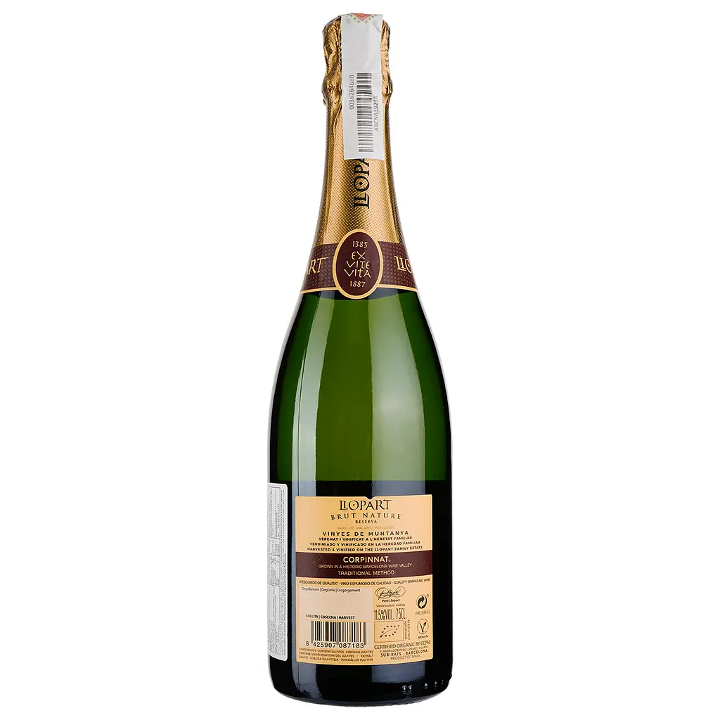 Ігристе вино Pere Llopart Vilaros Brut Nature Reserva, біле, брют, 11,5%, 0,75 л - фото 2