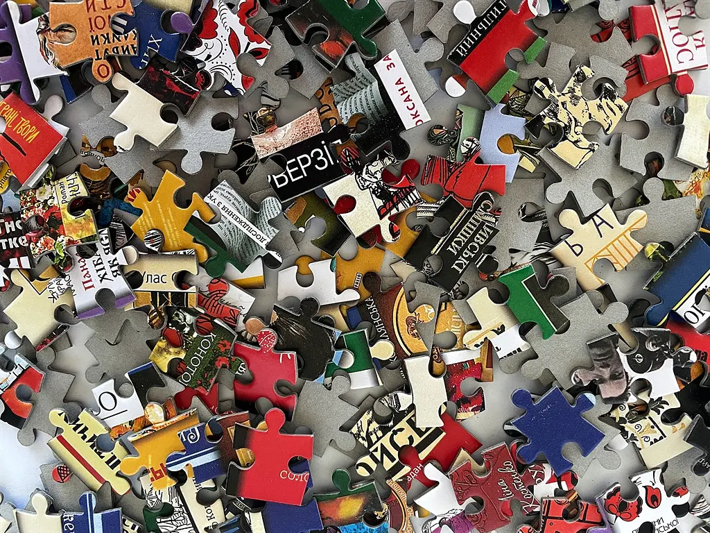 Пазл UkrainianPuzzles 50 українських книг - фото 7