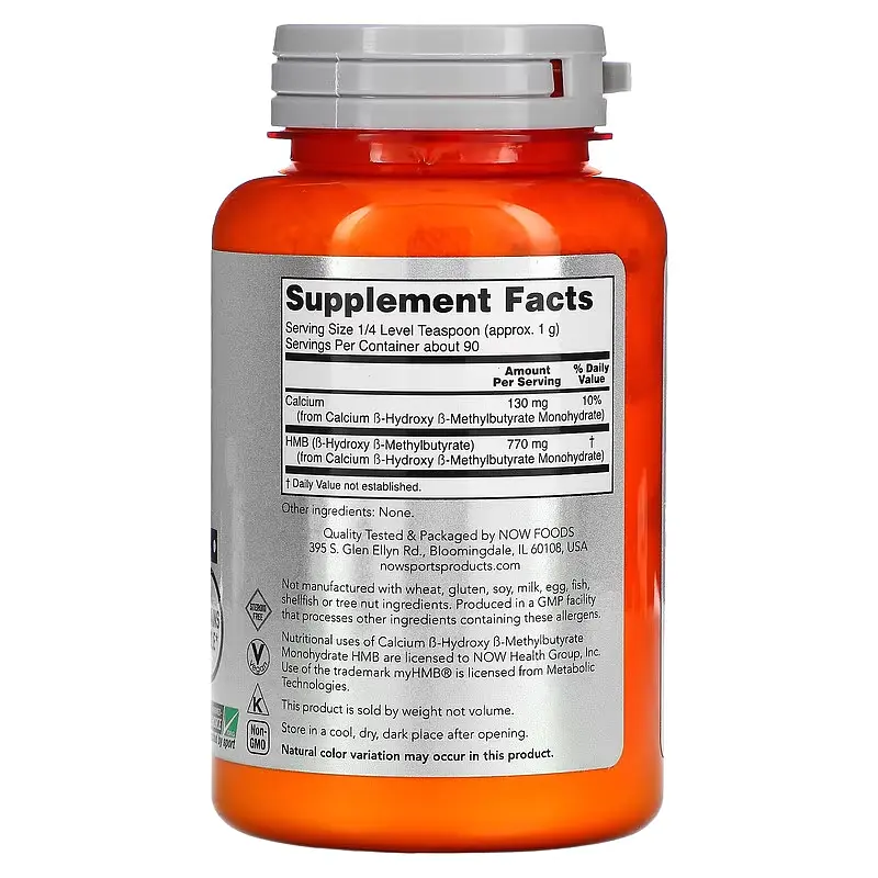 Гідроксиметилбутират ГМБ HMB POWDER - 90 г (3.2oz) - фото 2
