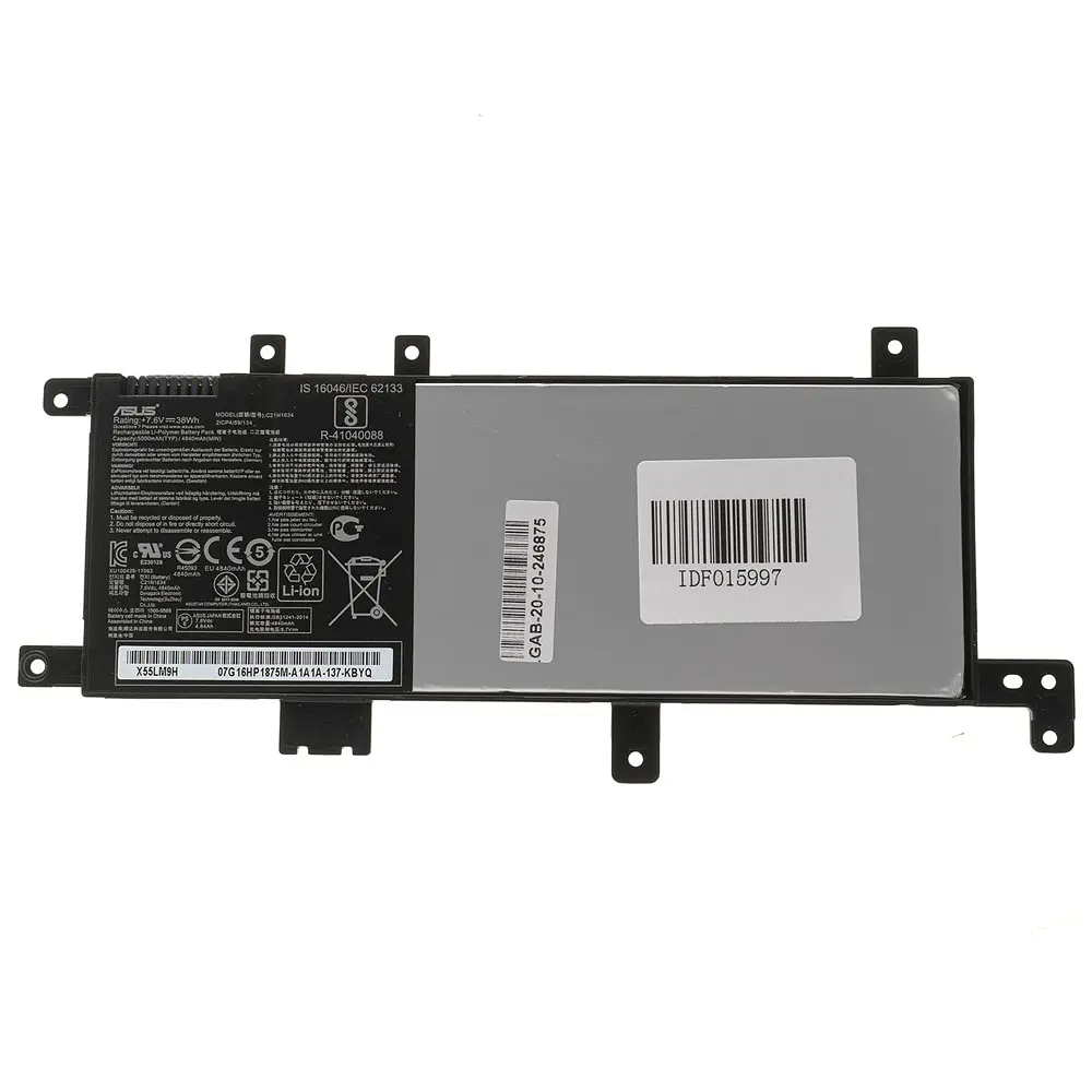Акумулятор для ноутбука Asus C21N1634 (VivoBook X542UA, X542UF, X542UN, X542UR, X542BP) 7.6V 5000 mAh 38Wh Black - фото 3