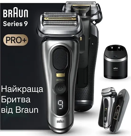 Електробритва BRAUN Series 9 9675cc - фото 2