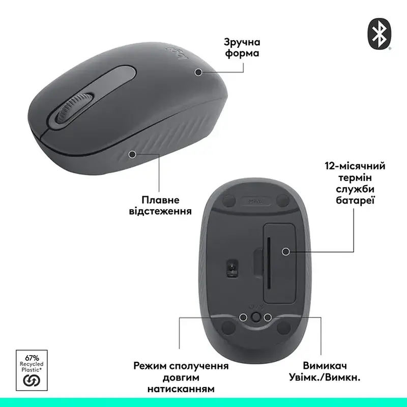 Миша LOGITECH M196 Graphite 910-007459 - фото 7