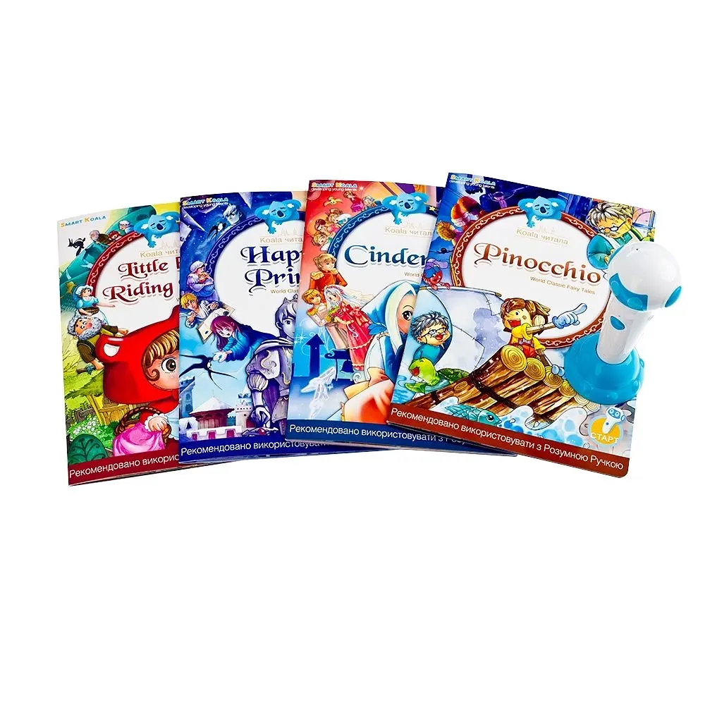 Набір інтерактивних книг Smart Koala Казки, 1, 2 сезон (SKSFTS12) - фото 3