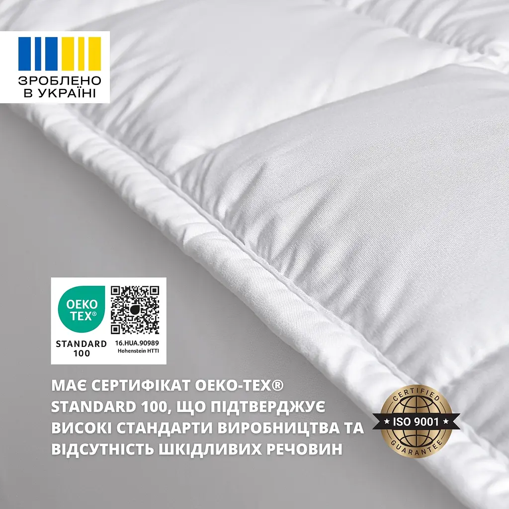 Наматрасник Ideia SleepDream с натяжным бортом по периметру 90х200х35 см (8-35928) - фото 9