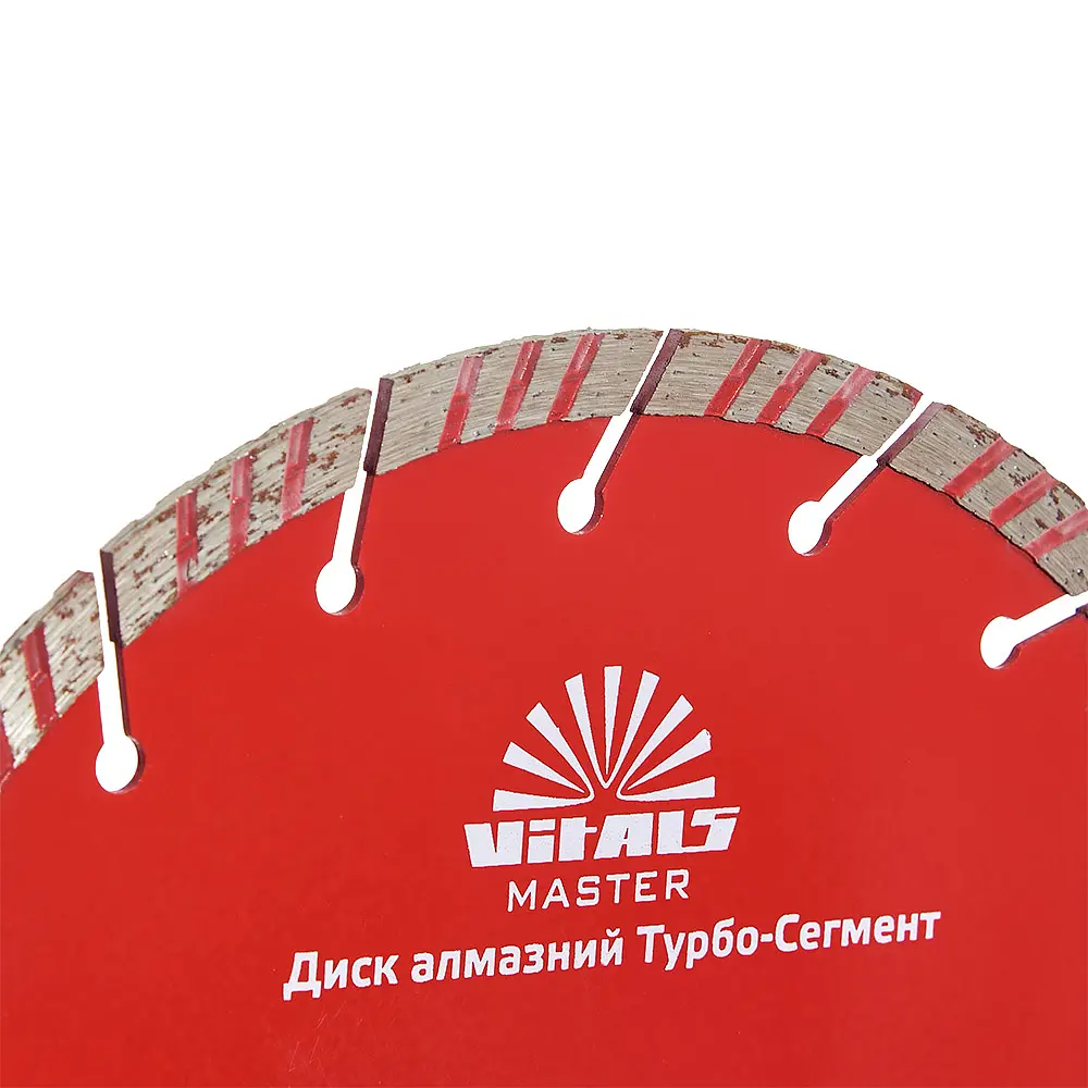 Диск алмазний Vitals Master Турбо-Сегмент 180х22.2х10 мм (00000001681280) - фото 2