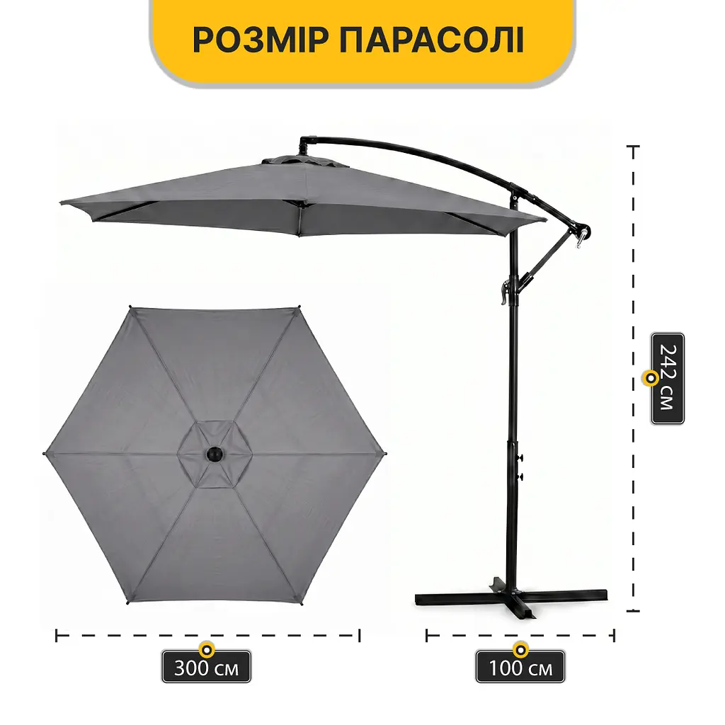 Комплект садових меблів LEOBRO Comfort (Диван, 2 крісла, столик) із підвісною парасолею — Сірий - фото 7