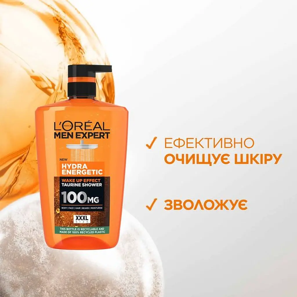 Гель для душу L'Oreal Paris Men Expert Hydra Energetic 1 л - фото 4