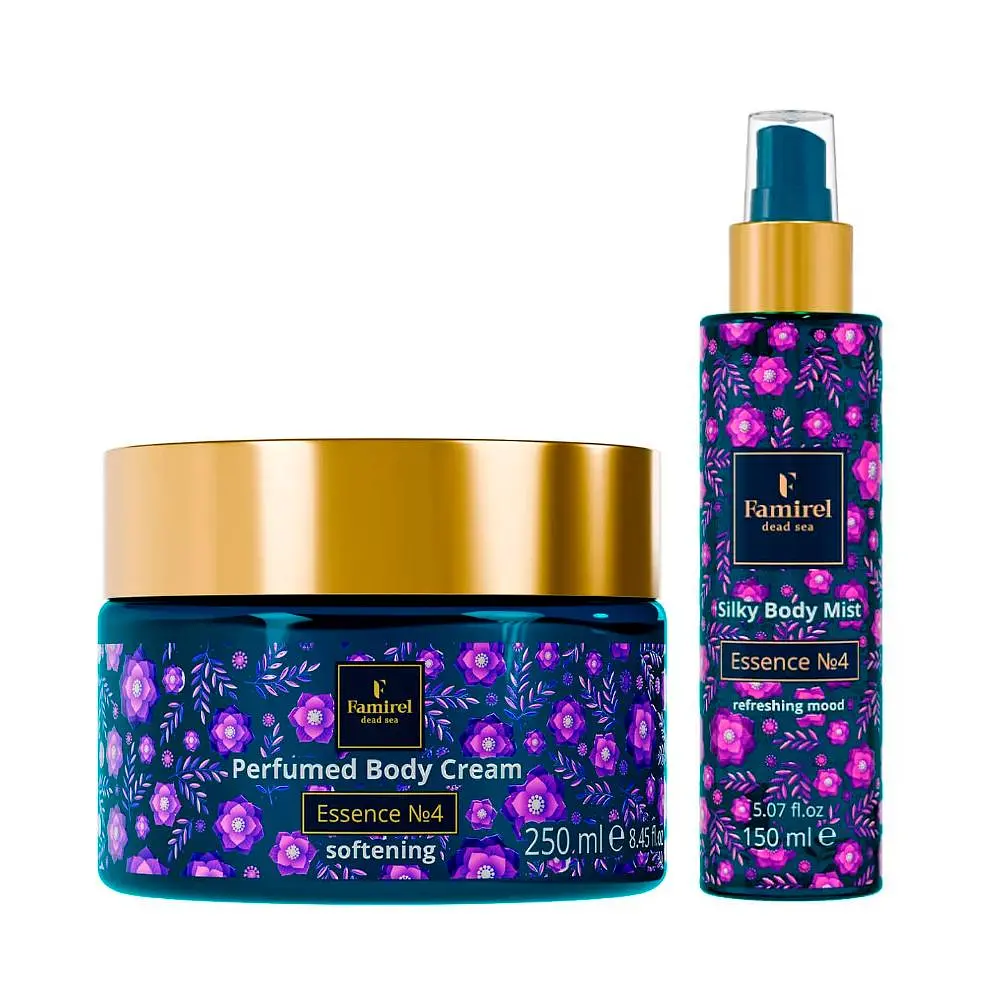 Подарунковий набір косметики для розкішного догляду Famirel Essence №4 (085427, 085571)