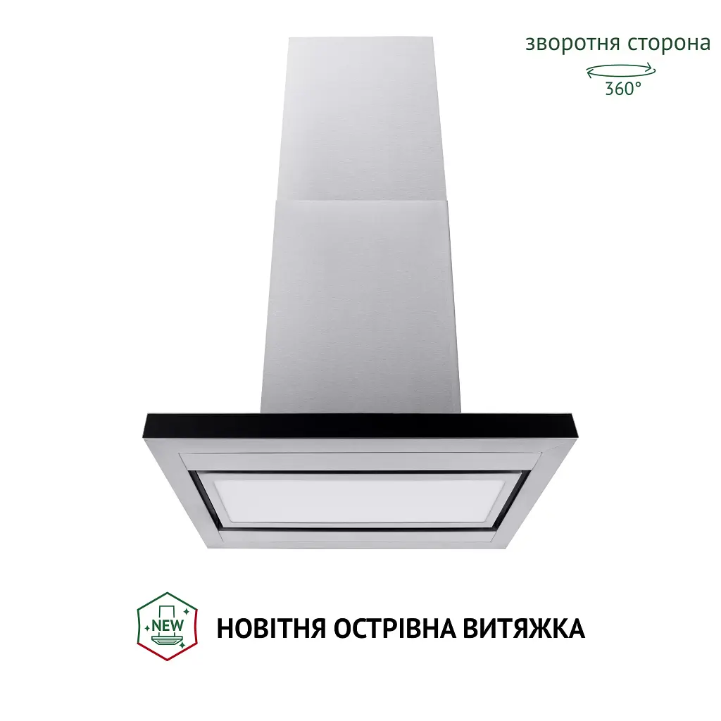Вытяжка островная PERFELLI CTS 9625 I 1000 LED - фото 2