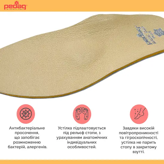 Ортопедичні внутрішні устілки Magic Step Plus Pedag (197/37-2399) - фото 6