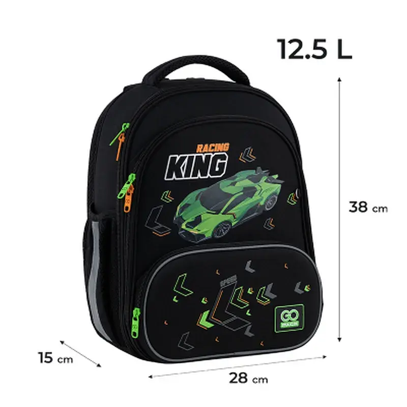 Портфель GoPack Education 597M-5 Rasing King (GO25-597M-5) - фото 2