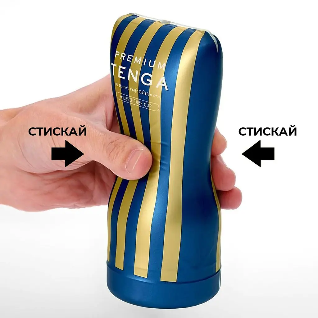 Мастурбатор Tenga Premium Soft Case Cup (м’яка подушечка), стискається - фото 3