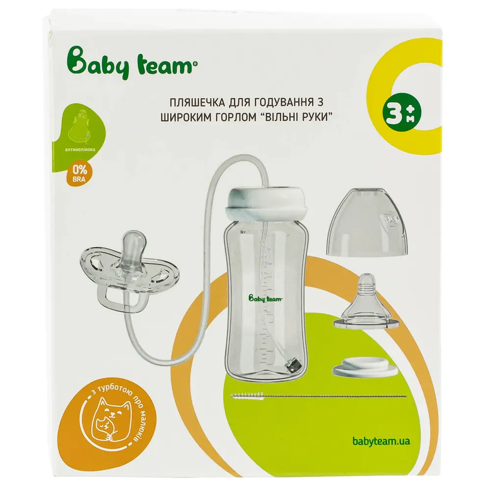 Пляшечка для годування Baby Team Вільні руки з широким горлом 300 мл (1030) - фото 6