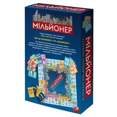 Игра детская настольная "Миллионер" 2244_C DGT-GAMES, в коробке (4820266220396) - фото 4