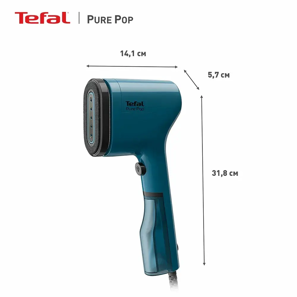 Компактний відпарювач Tefal Pure Pop синій 1300 Вт (DT2020E1) - фото 15