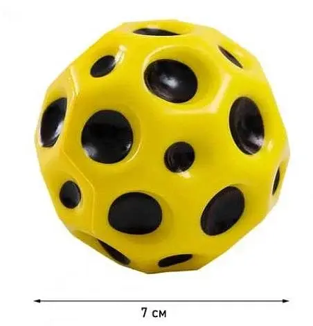 Антигравітаційний м'яч Like Sun Gravity Ball 7 см силіконовий м'яч-стрибунець антистрес для дітей і дорослих жовтий (SKU-191.5) - фото 3