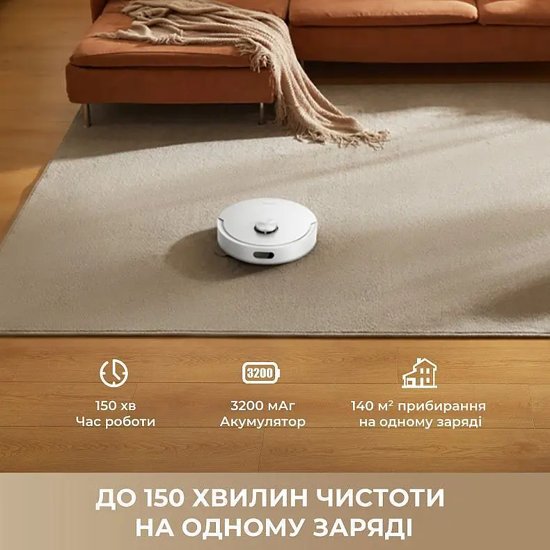 Робот-пилосос Dreame Bot F20 Plus Black (RLF41GD-Bl) [170804] - фото 12