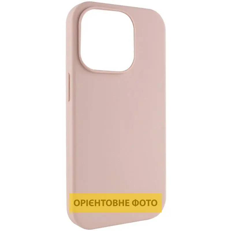 Чохол Silk (AA) NO LOGO with Magnetic Fit для Apple iPhone 17 (6.3") Рожевий / Pink Sand