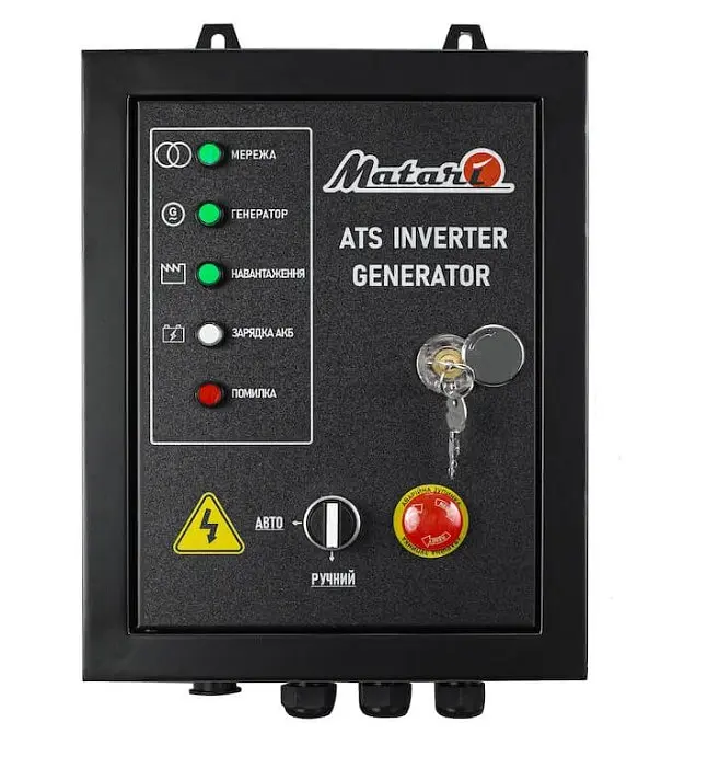Инверторный генератор Matari 8/8.5 кВт M9000i-ATS - фото 6