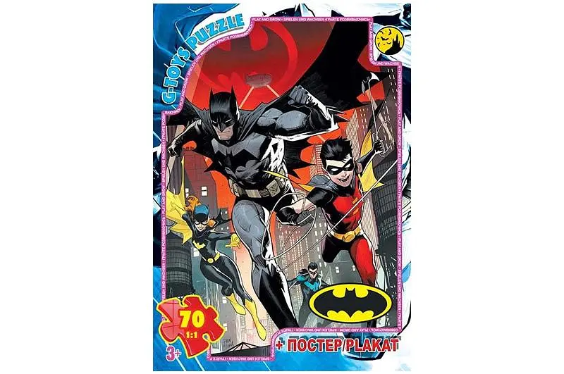 Пазли 70 ел. ТМ "G-Toys" із серії "Бетмен" BAT07