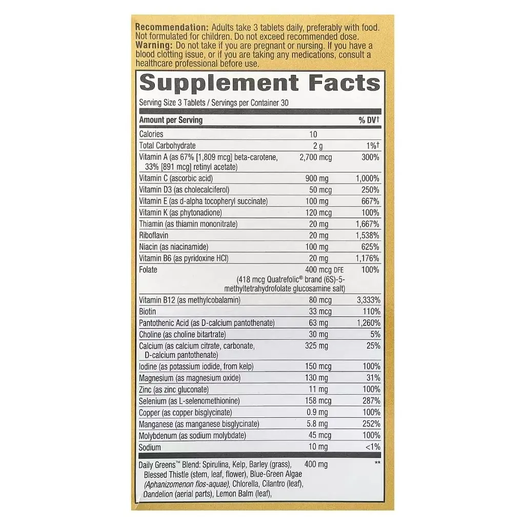 Мультивитамины повышенной эффективности Nature's Way Alive! Max3 Potency Multivitamin No Added Iron 90 таблеток - фото 3