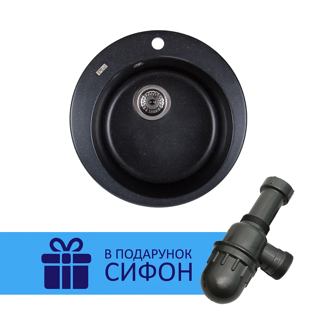 Каменная мойка Ventolux Fabia Space Black 500x200 мм - фото 2