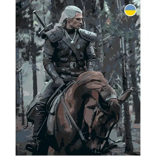 Картина за номерами "Відьмак" 40х50 см