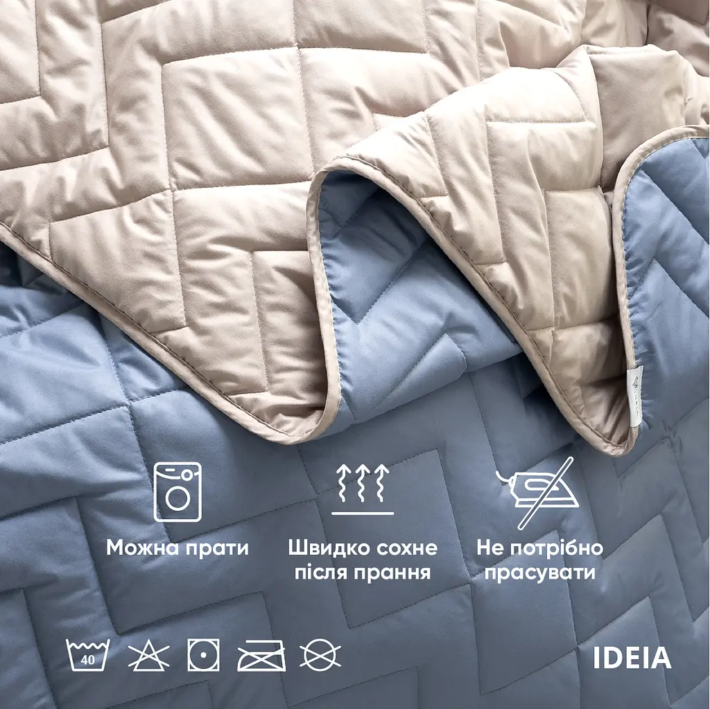 Двухстороннее покрывало Ideia Izzi джинсовый и серый 260 х 240 см (8-34587 джинс/св.серый) - фото 6