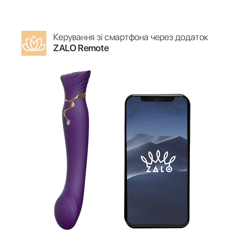 Смартвібратор 3в1 Zalo - Queen Set Twilight Purple, пульсівна перлина та вакуум, кристал Swarovski - фото 2
