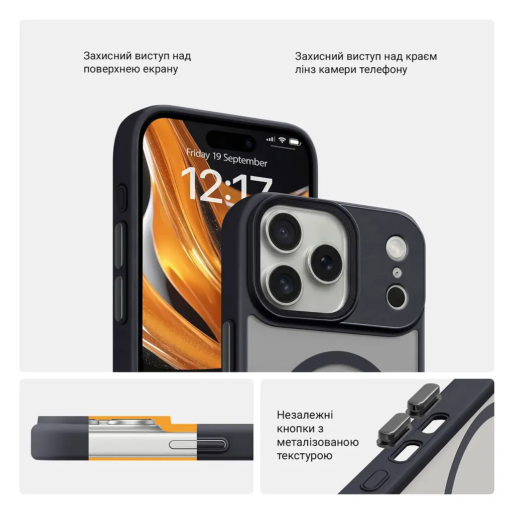 Чехол для Apple iPhone 17 Pro Max, Uniq MagCase, черный, противоударный, панель-накладка с магсейф, ударопрочный TPU+PC, с магнитом MagSafe, поддержка полноценной беспроводной зарядки, ArmorStandart (ARM86271) - фото 3