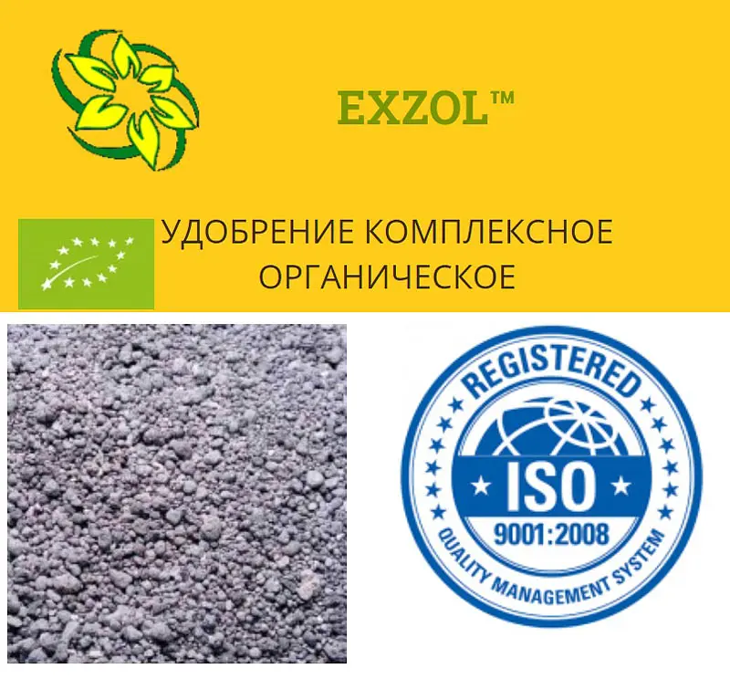 Калійно-фосфорне органічне добриво Exzol (Екзол) 2 кг - фото 2