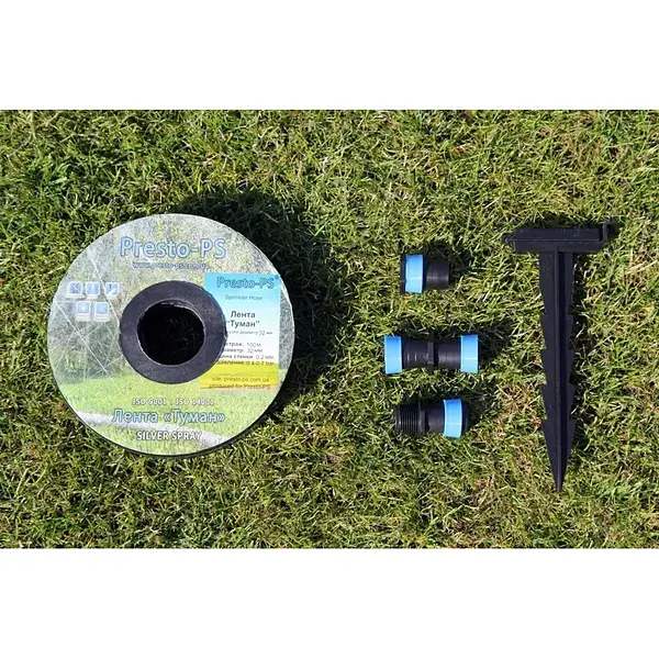 Шланг туман Presto-PS Silver Spray лента длина 200 м ширина полива 5 м диаметр 25 мм (402007-5) - фото 5