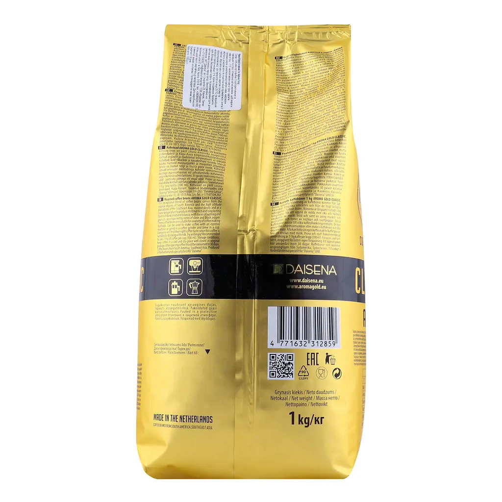 Кава в зернах Nero Aroma Gold Classic, 1 кг (896821) - фото 4