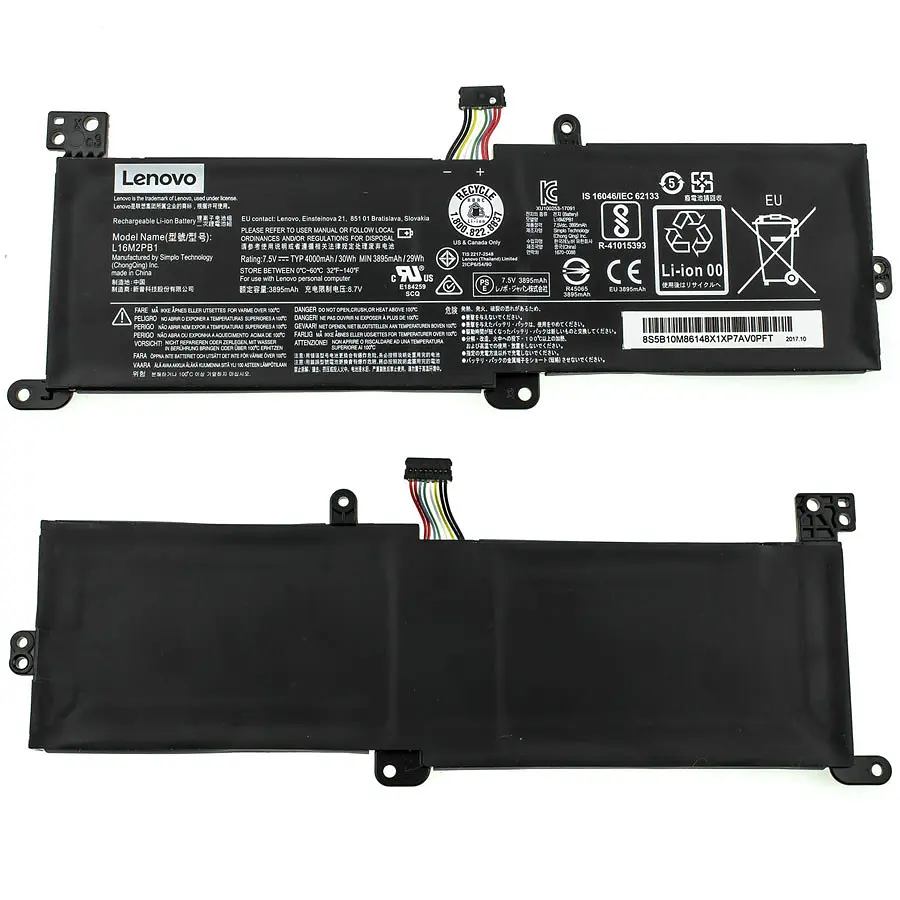 Батарея для ноутбука Lenovo L16M2PB1 (IdeaPad: 320-15IAP 320-15ISK 320-15IKB) 7.5V 4000mAh 30Wh Чорний - фото 2