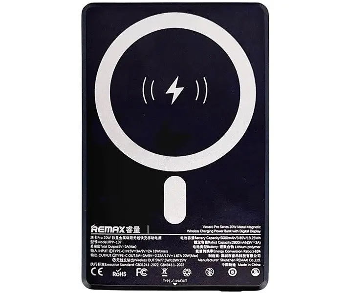Внешний аккумулятор (магнитный павербанк) REMAX RPP-107 Vocard Pro Series MagSafe 5000mAh 20W - фото 2