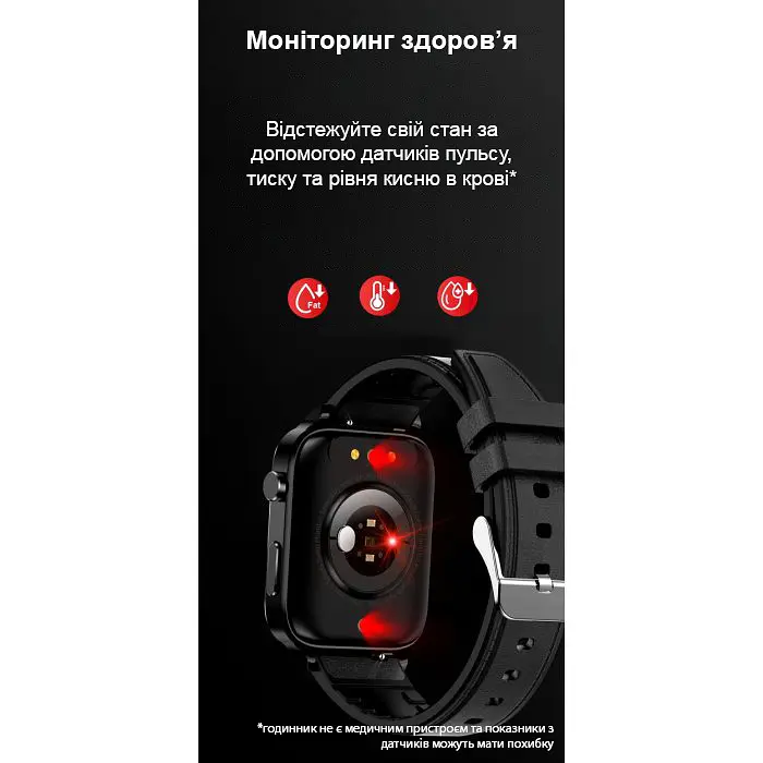 Годинник Smart F100 Black - фото 12