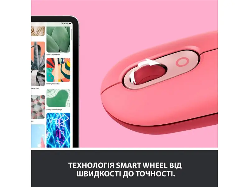 Миша Logitech POP Mouse Bluetooth Heartbreaker Rose (910-006548) - фото 9