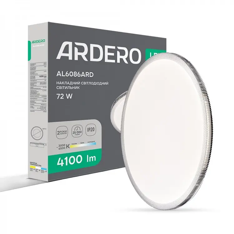 Світлодіодний накладний світильник Ardero AL6086ARD MODA 72Вт