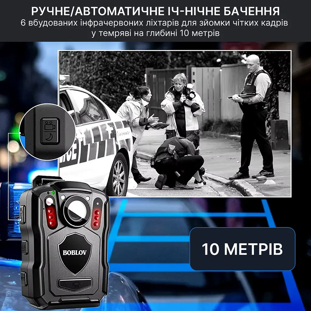 Нагрудний відеореєстратор BOBLOV M5 128GB 2K 1440P з потужним акумулятором, кут огляду 140° - фото 3