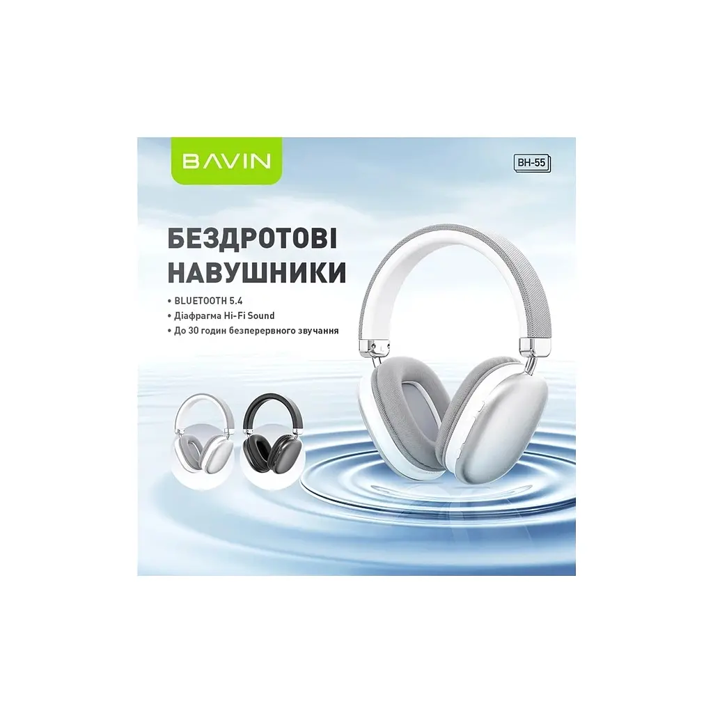 Навушники BAVIN BH-55 Hi-Res Black (HB-BH-55 BK) - фото 2