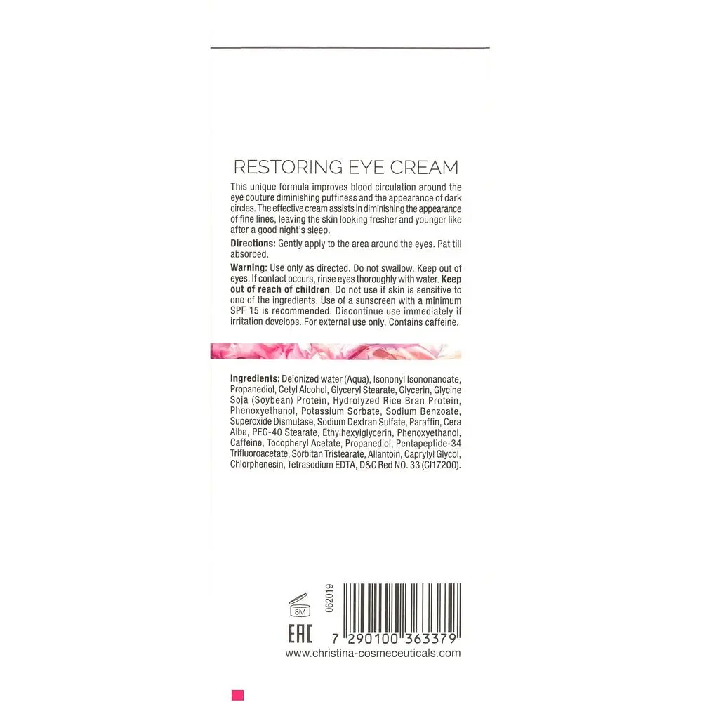 Крем для шкіри навколо очей Christina Muse Restoring Eye Cream відновлювальний 30 мл - фото 3