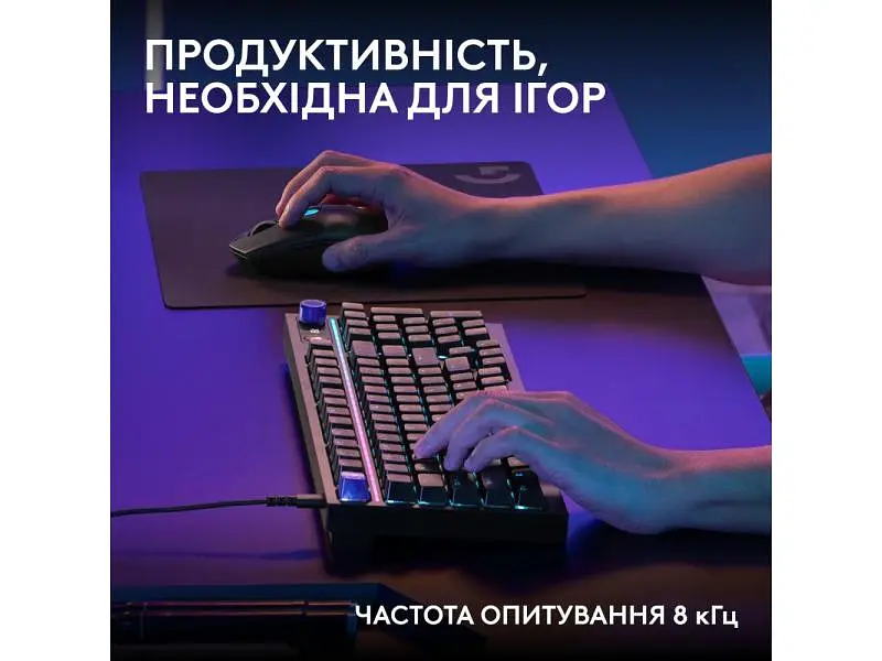 Клавіатура Logitech G316 X 98 RGB Mechanical Tactile Black (920-014205) - фото 2