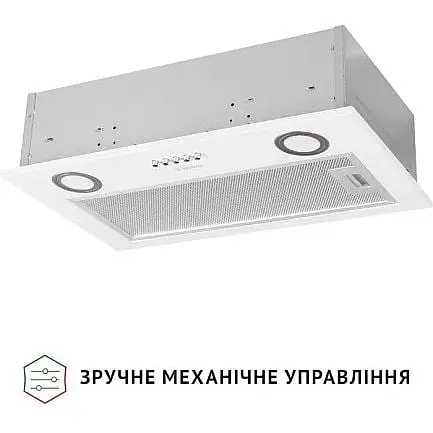Витяжка вбудована Perfelli BI 5022 WH LED - фото 2