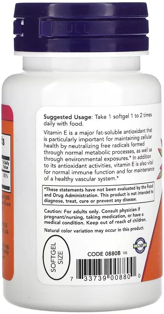Витамин Е NOW Vitamin E-200 with Mixed Tocopherols, 100 капсул - фото 3