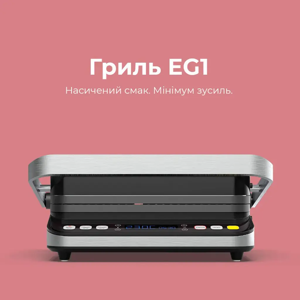 Електрогриль AENO EG1 (AEG0001) [120497] - фото 9