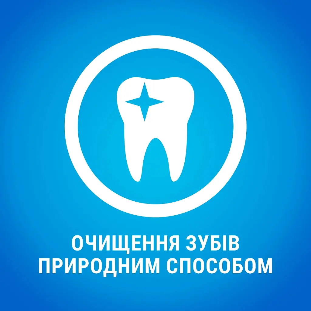 Ласощі для собак Purina DentaLife Small Для підтримки здоров'я порожнини рота 115 г (8445291614550) - фото 6