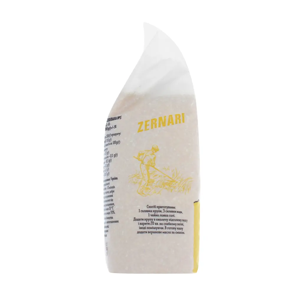 Крупа кукурудзяна Zernari, шліфована №5, 1 кг (772096) - фото 2