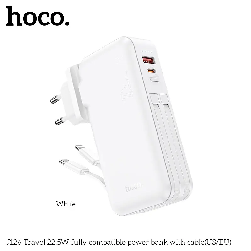 Аккумулятор наружный Hoco J126 Travel 22.5 W со встроенным кабелем (US/EU) 10000 mAh белый - фото 3