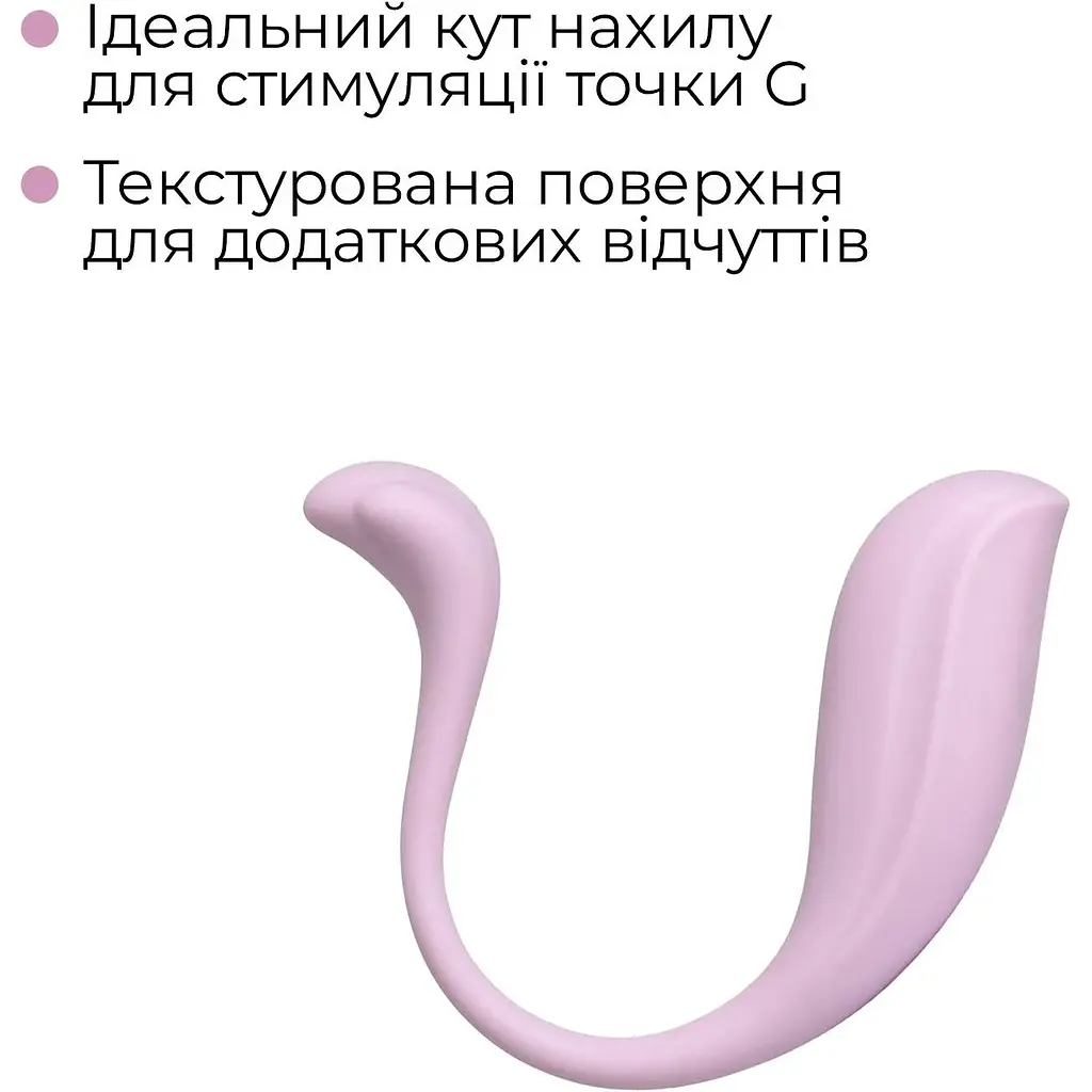 Інтерактивне віброяйце Svakom Phoenix Neo 2 Pastel Lilac, оновлена модель - фото 5